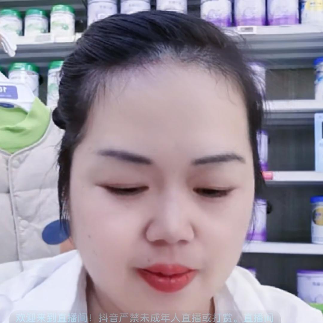 苗苗