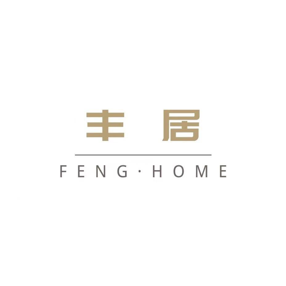 丰居FENG·HOME