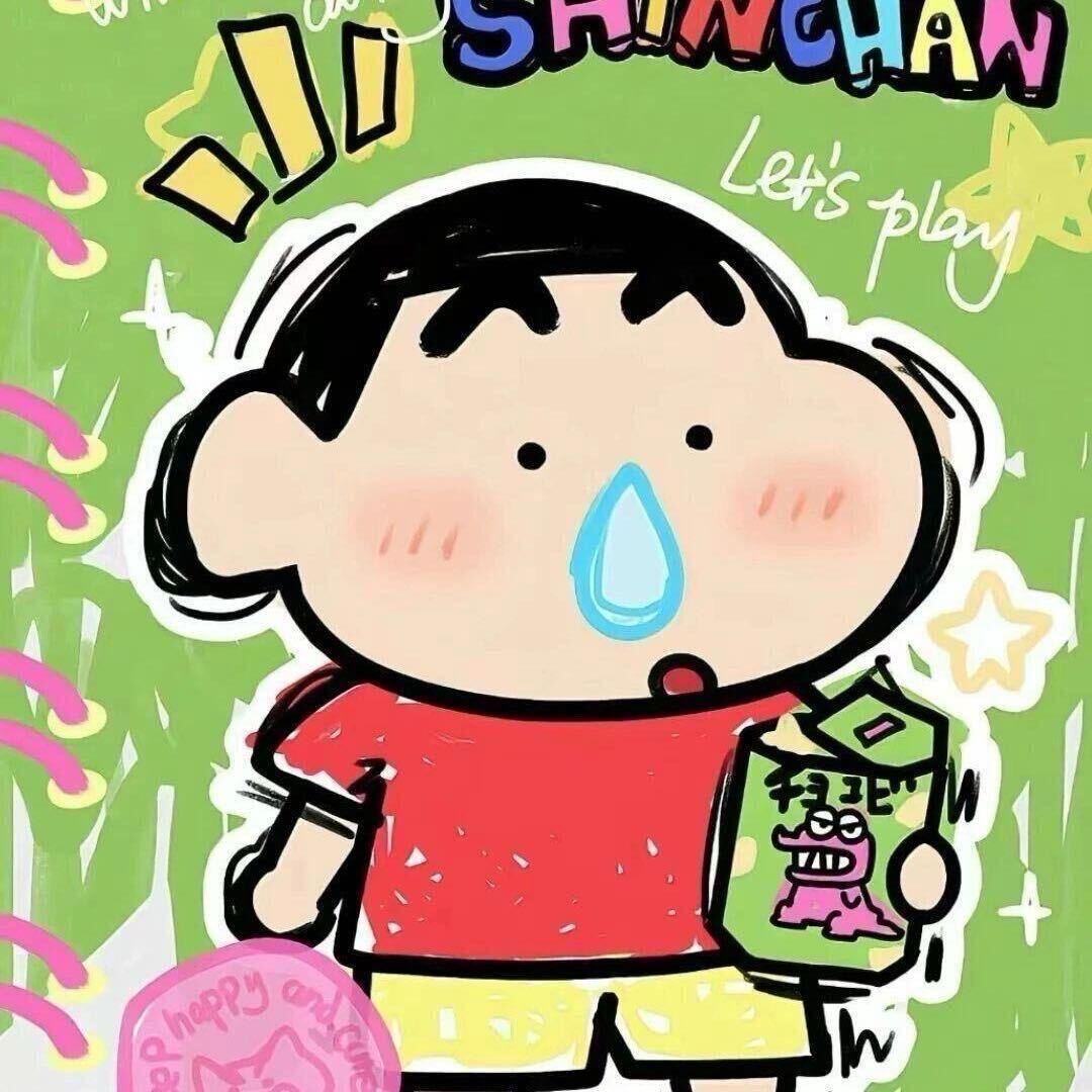 小新（三角洲）