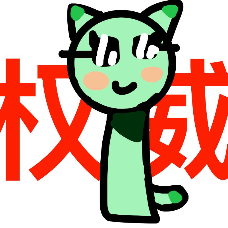 爱画画的小八妈妈（反所有小鬼正黑红）