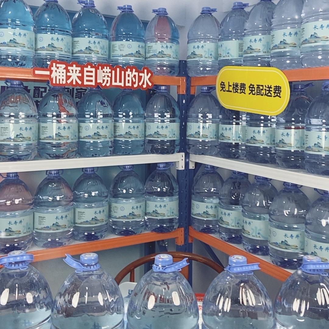 渴渴达到家连锁店1仓