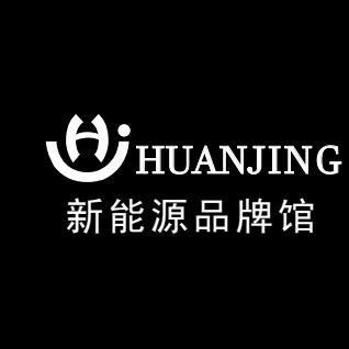 幻景新能源小强