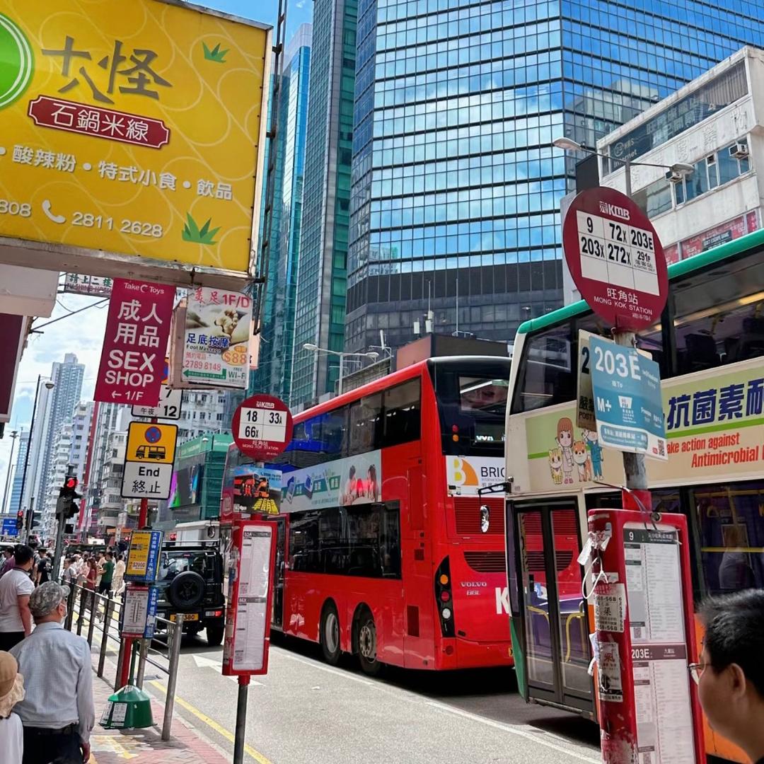 迪拜轻奢定制店