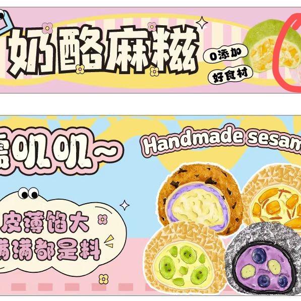易途工厂店
