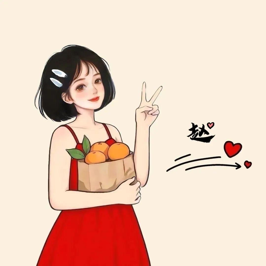 ☕️