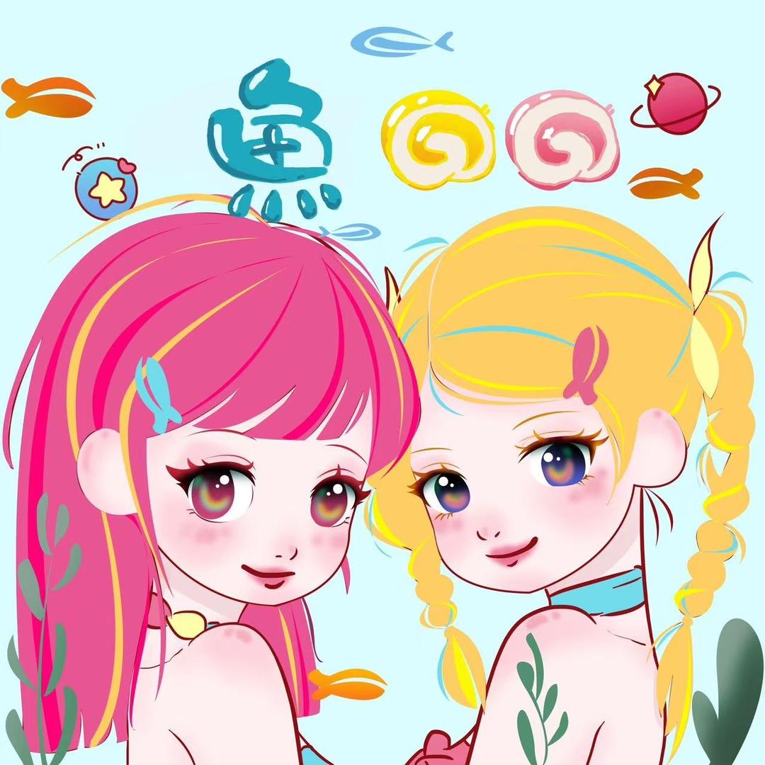 鱼卷卷DIY