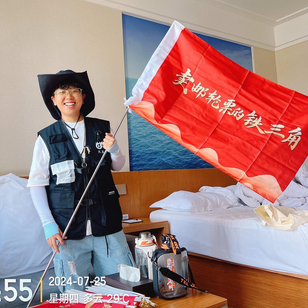 皇家邮轮铁三角