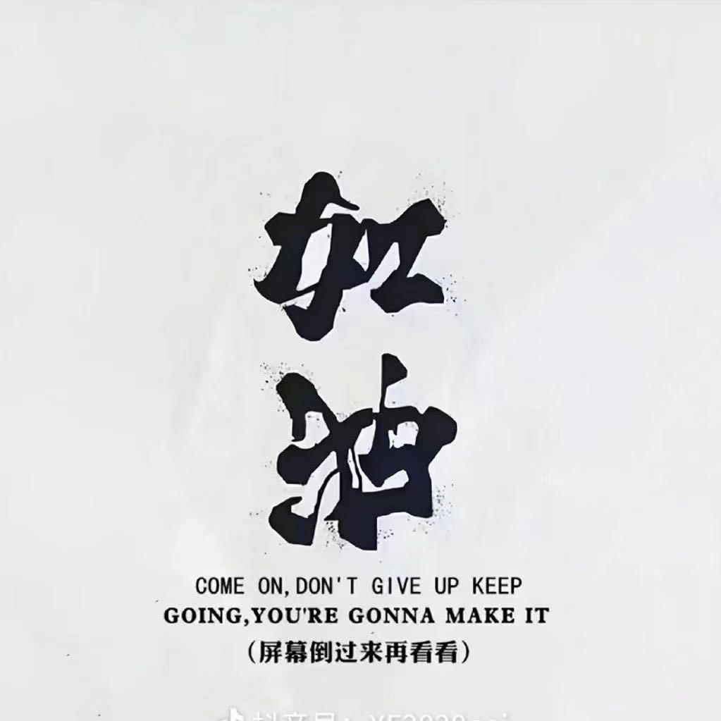乐意里
