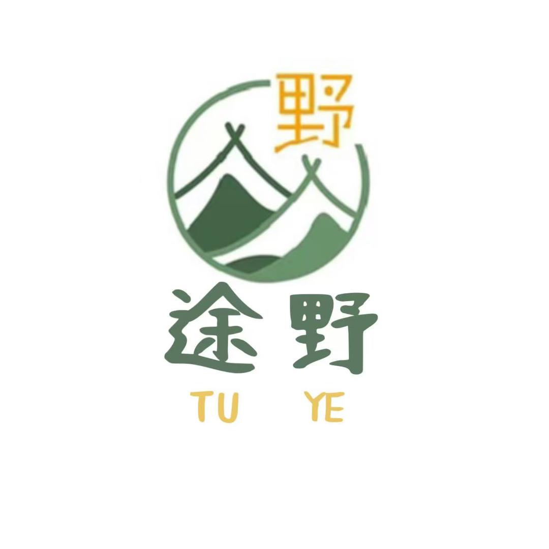 途野户外露营装备