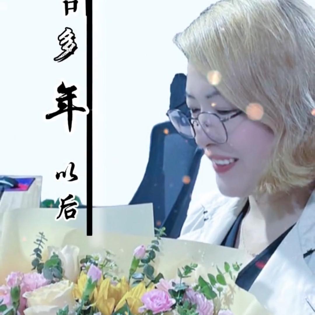 雅歌