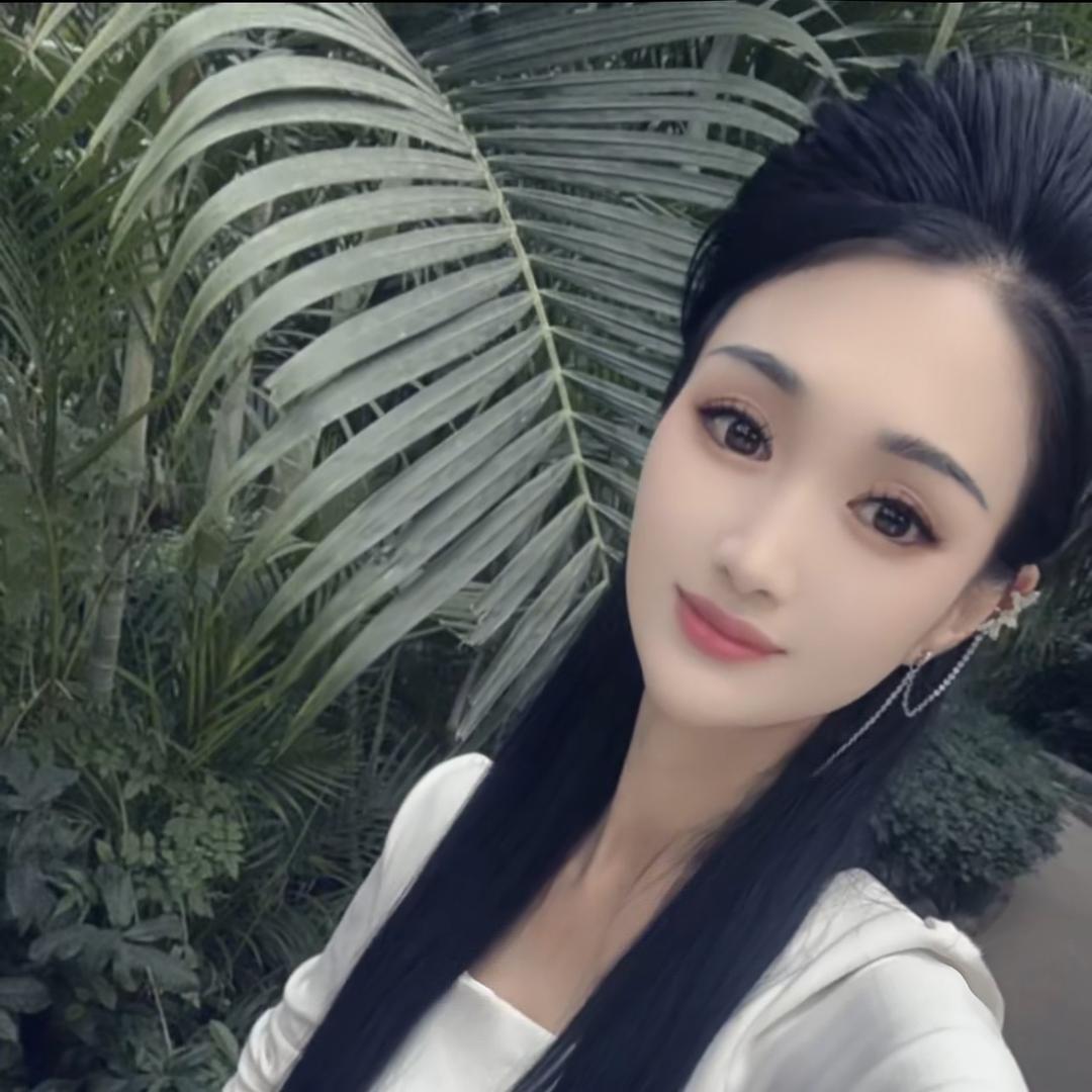 刘家姑娘