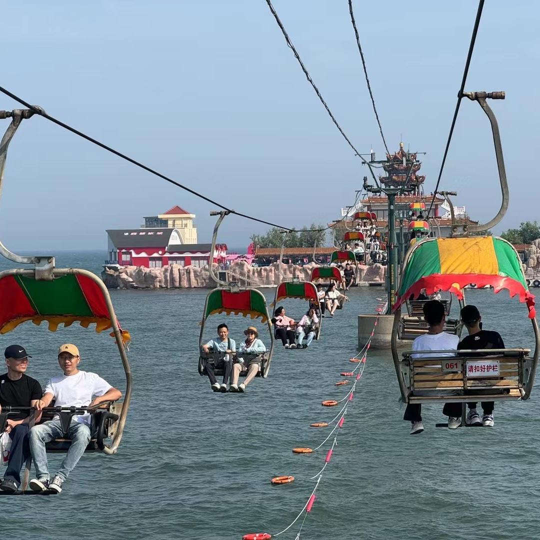 秦皇岛博友国际旅行社