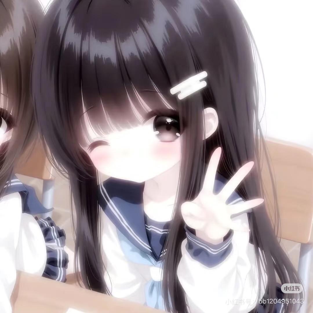 力.