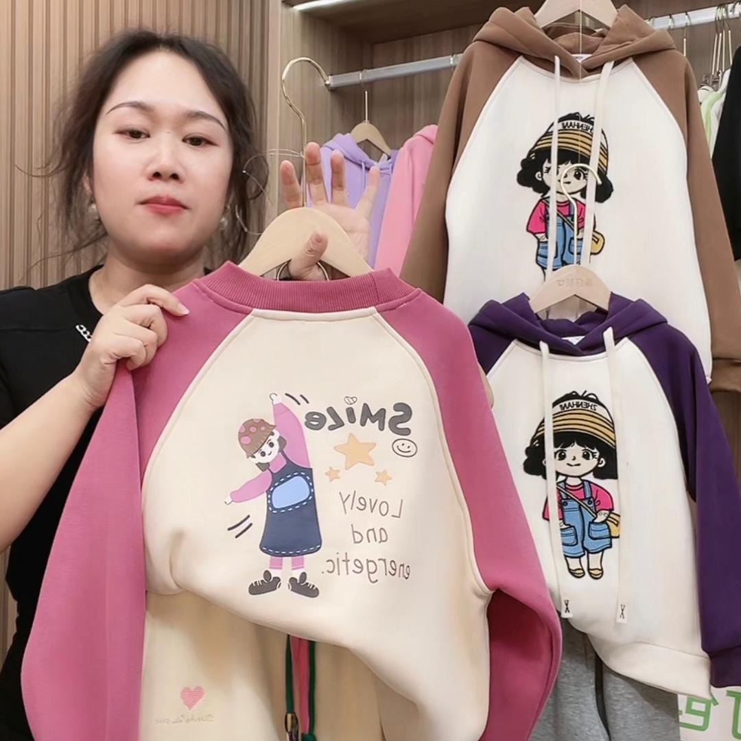 可爱宝贝大童店