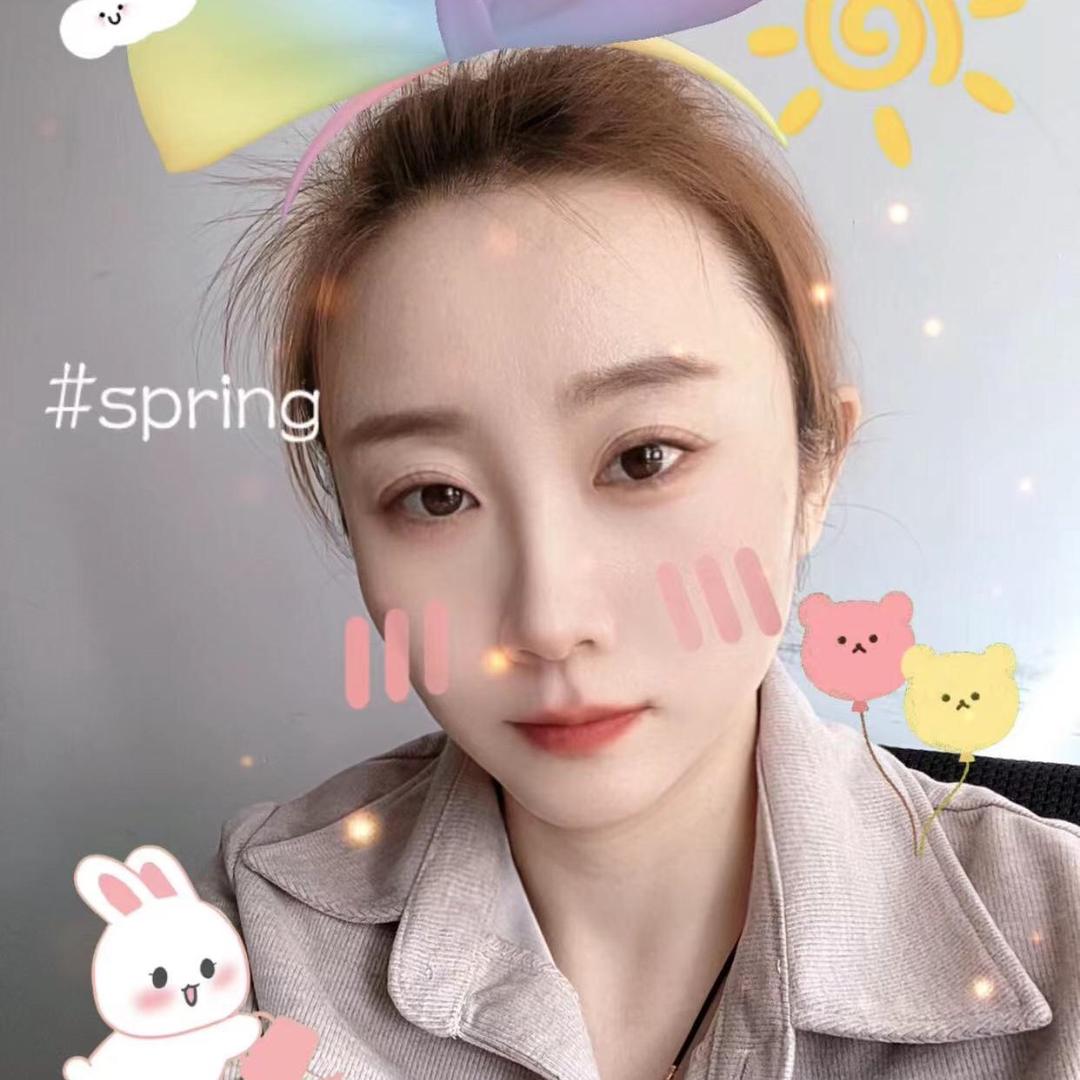 智美