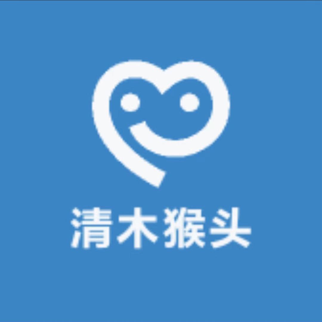 清木猴头