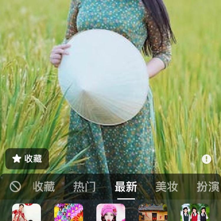 农村女人