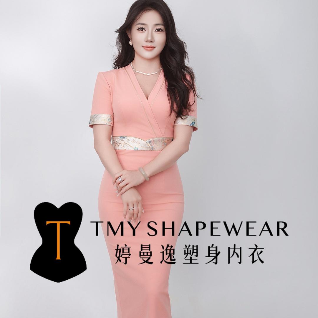 杨阳美业