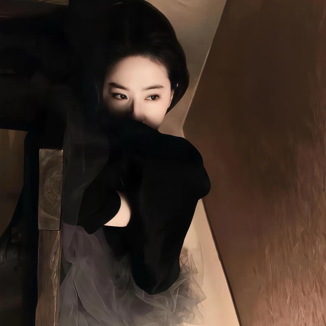 Yuui