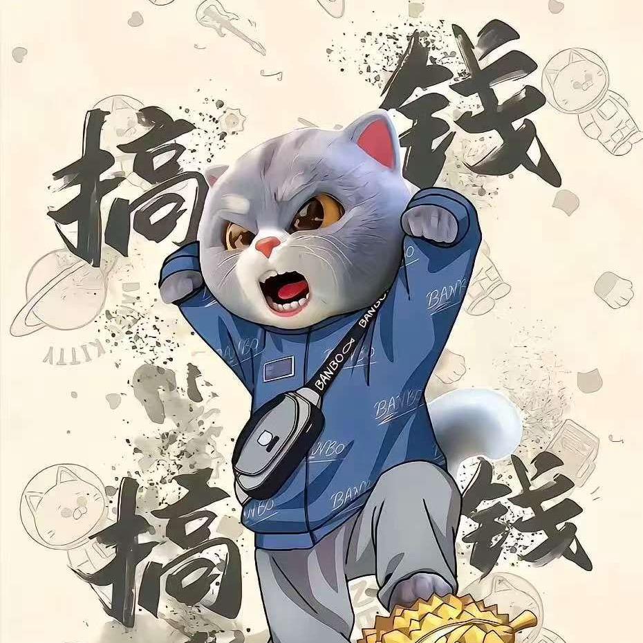 肆佰