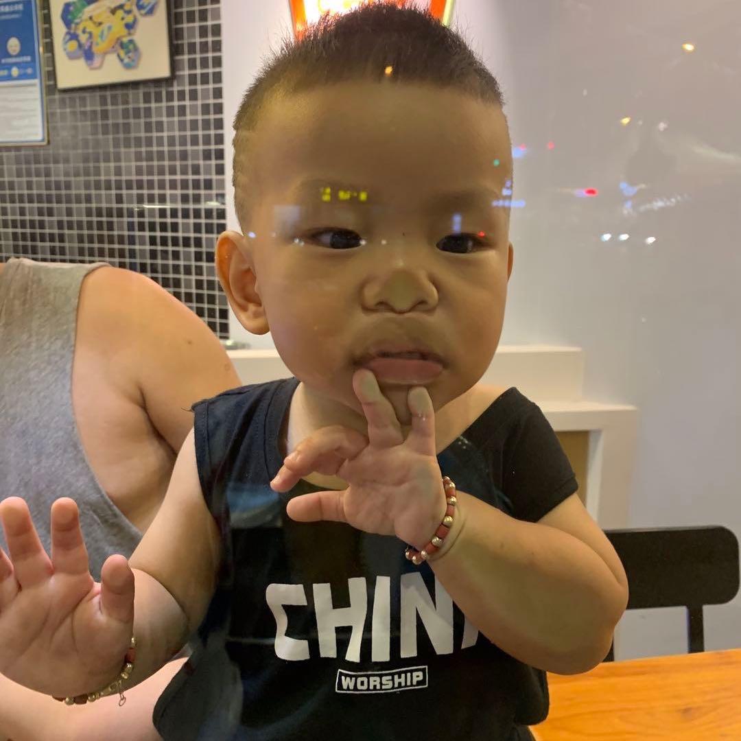 邵武市司腾志百货店