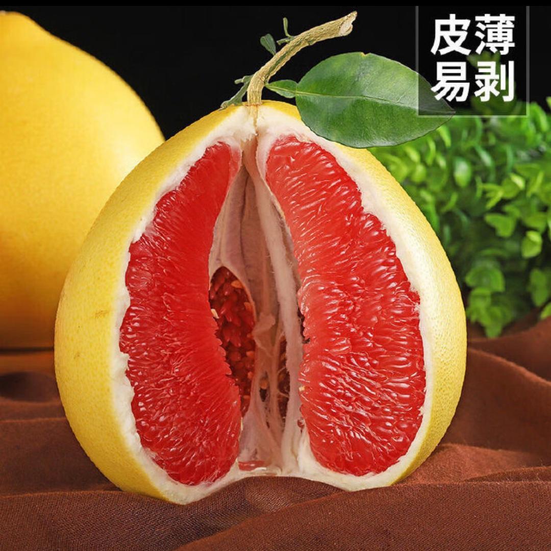 福建平和琯溪蜜柚