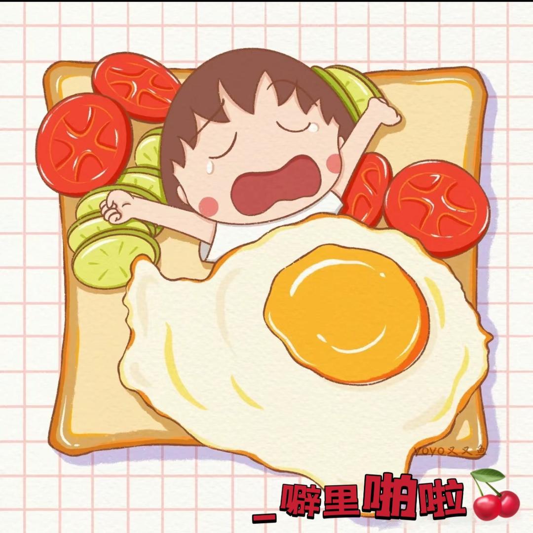 ＿噼哩啪啦 🍒