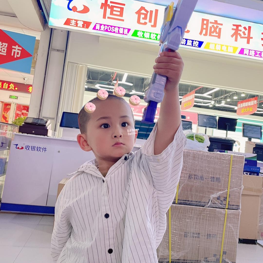 彬彬🍬