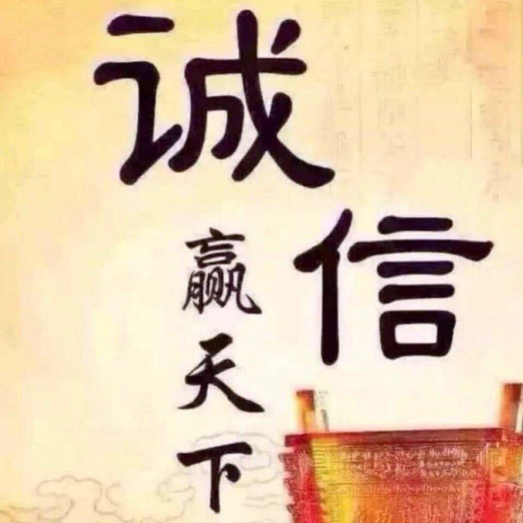 期货配资_博忆