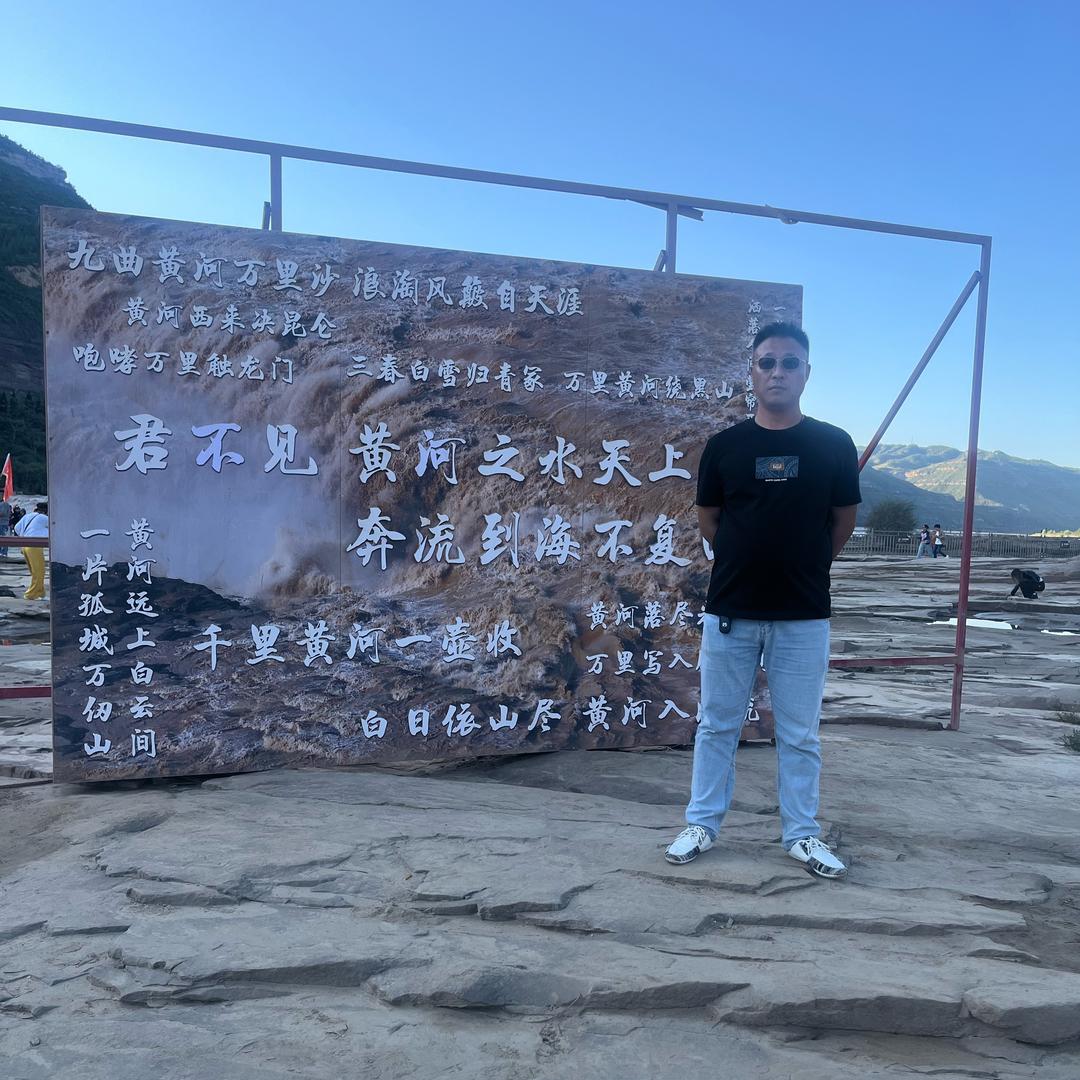 槿林
