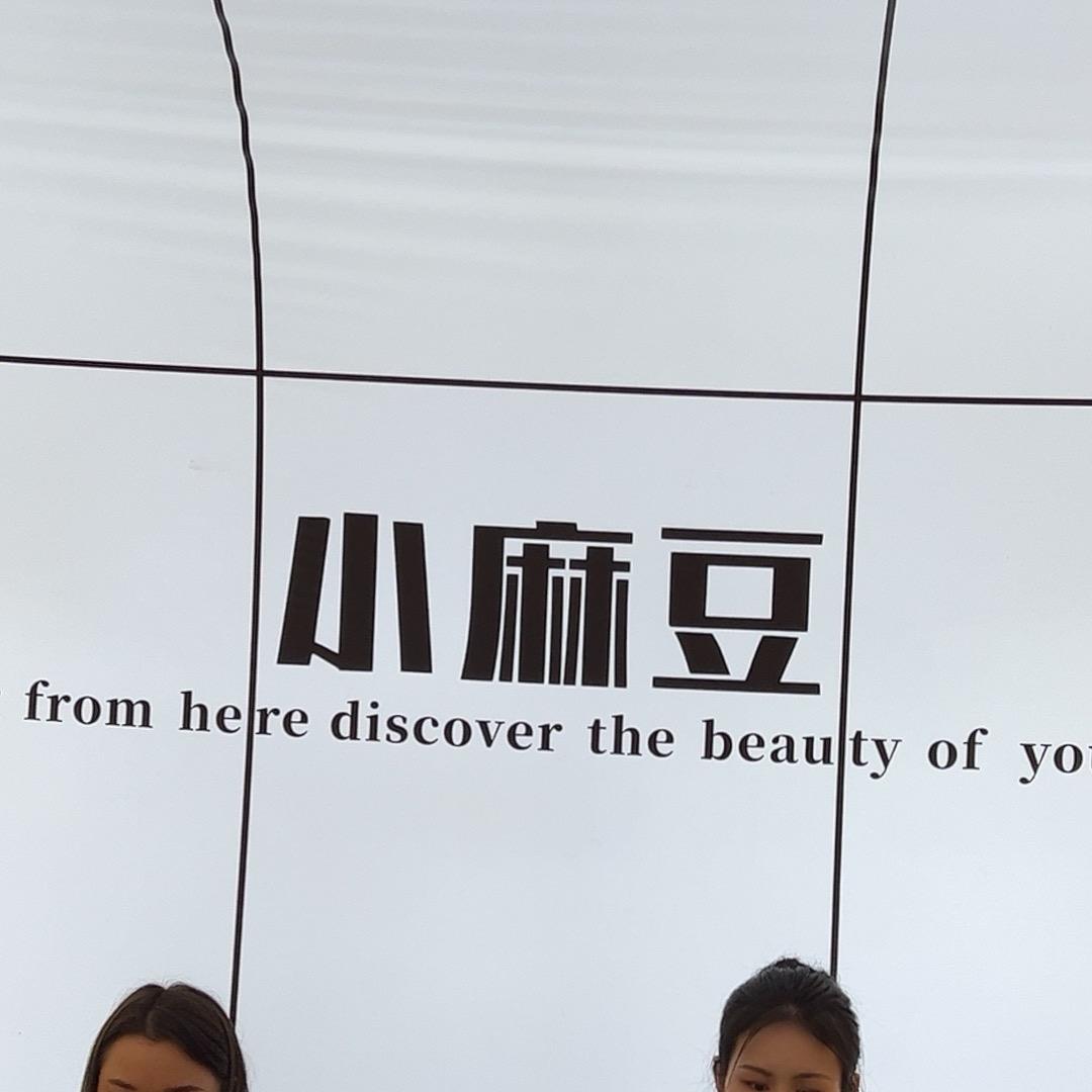 大方小麻豆0-16岁童装