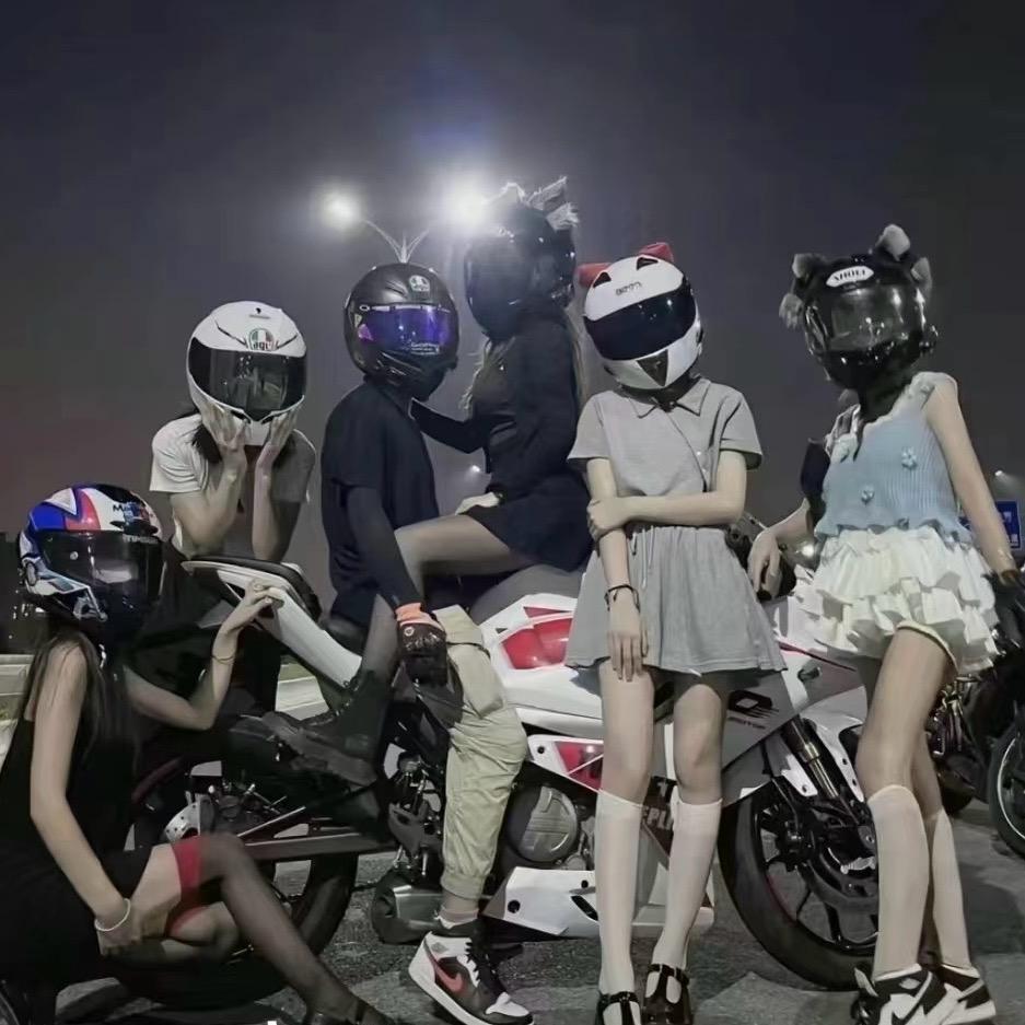 折一束花