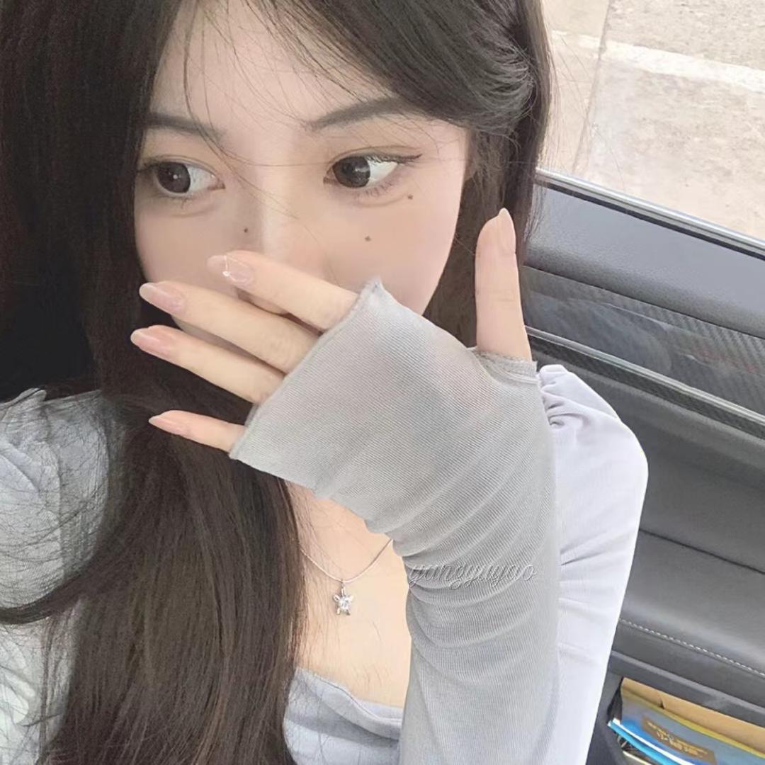 姚瑶子.