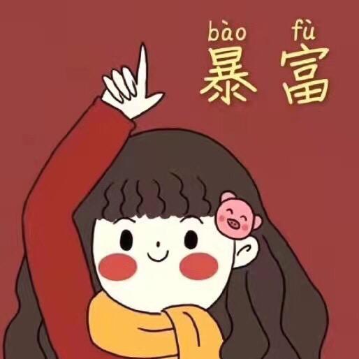 巧媳妇厨具