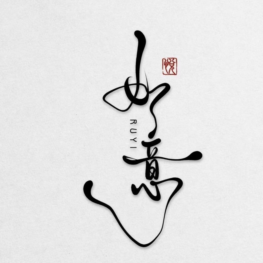 白衣飘飘