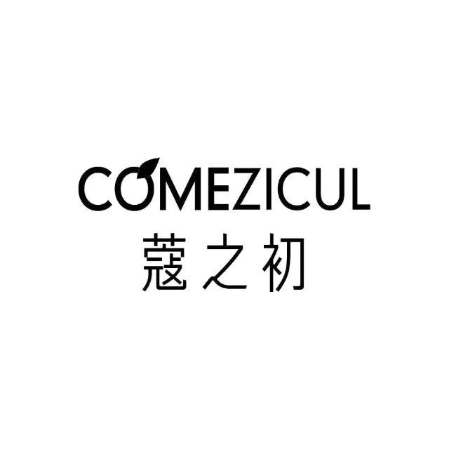 蔻之初蔻之初（上海）生物科技有限公司护肤专卖店