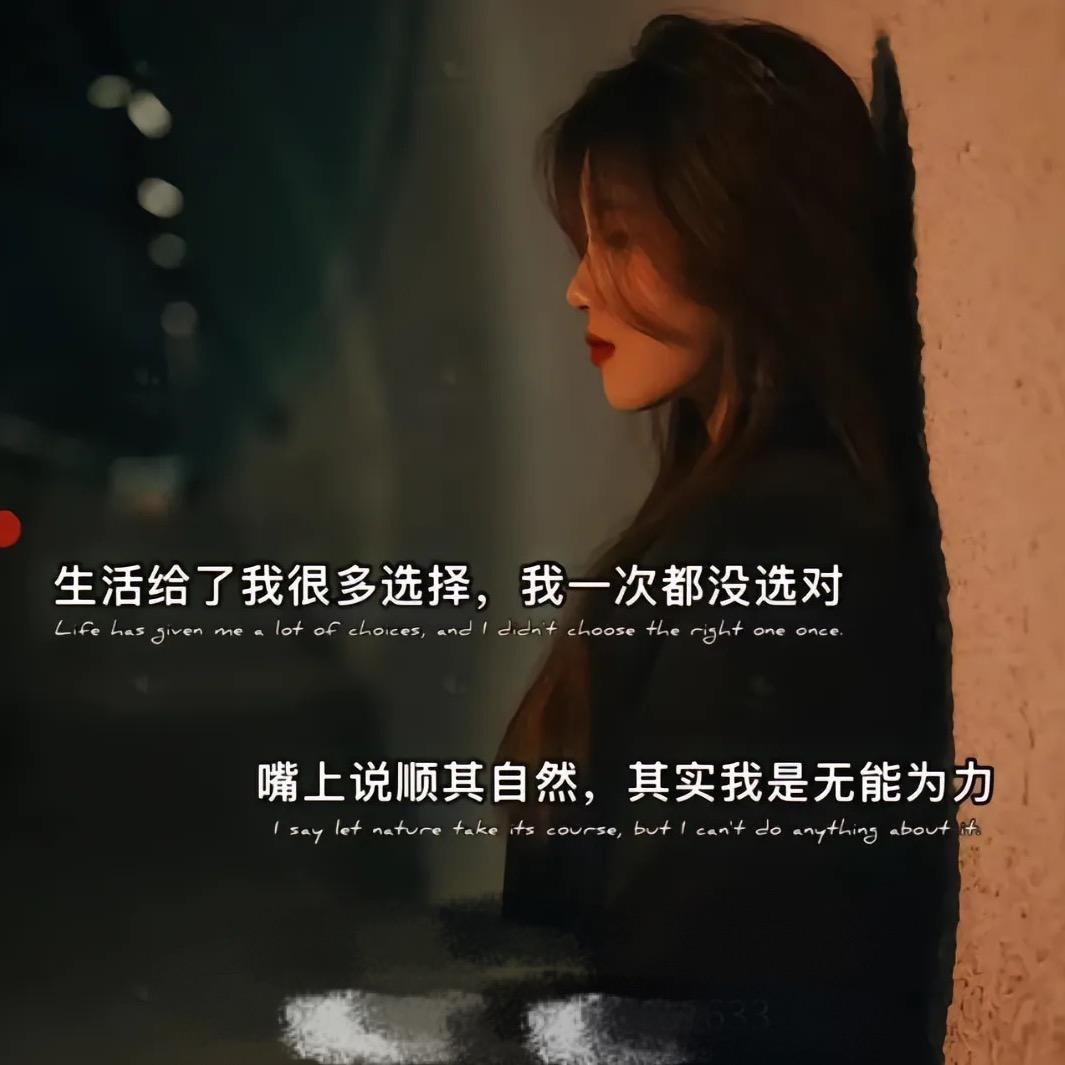 🫰🏻不忘初心🤟🏻👩🏻‍🦰