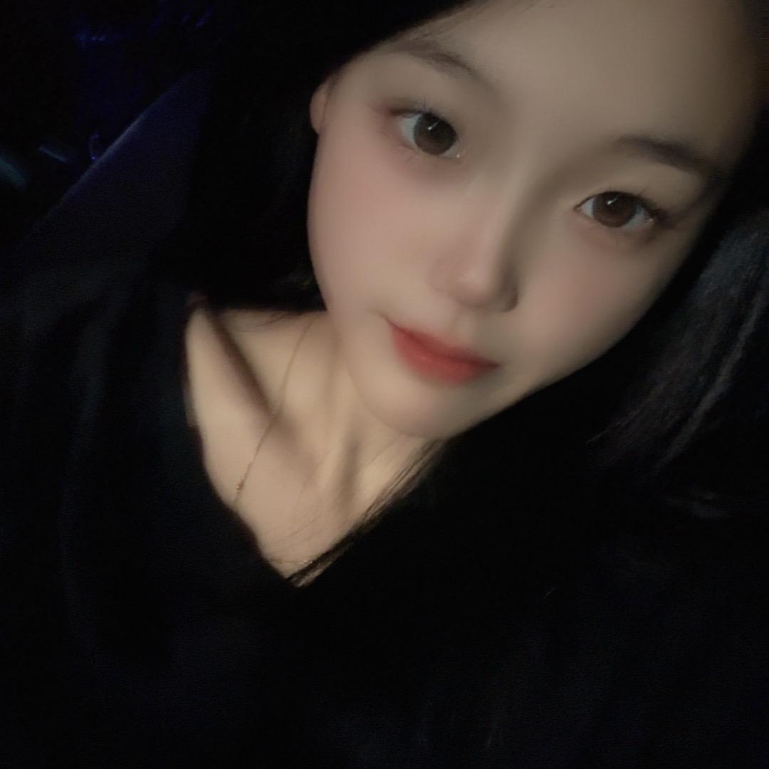 惜苒