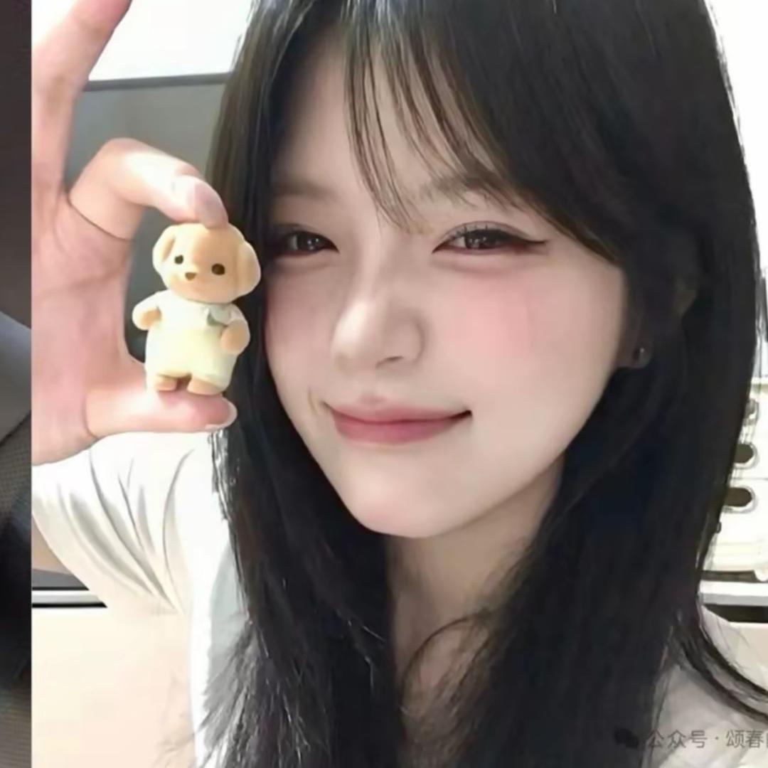 jane