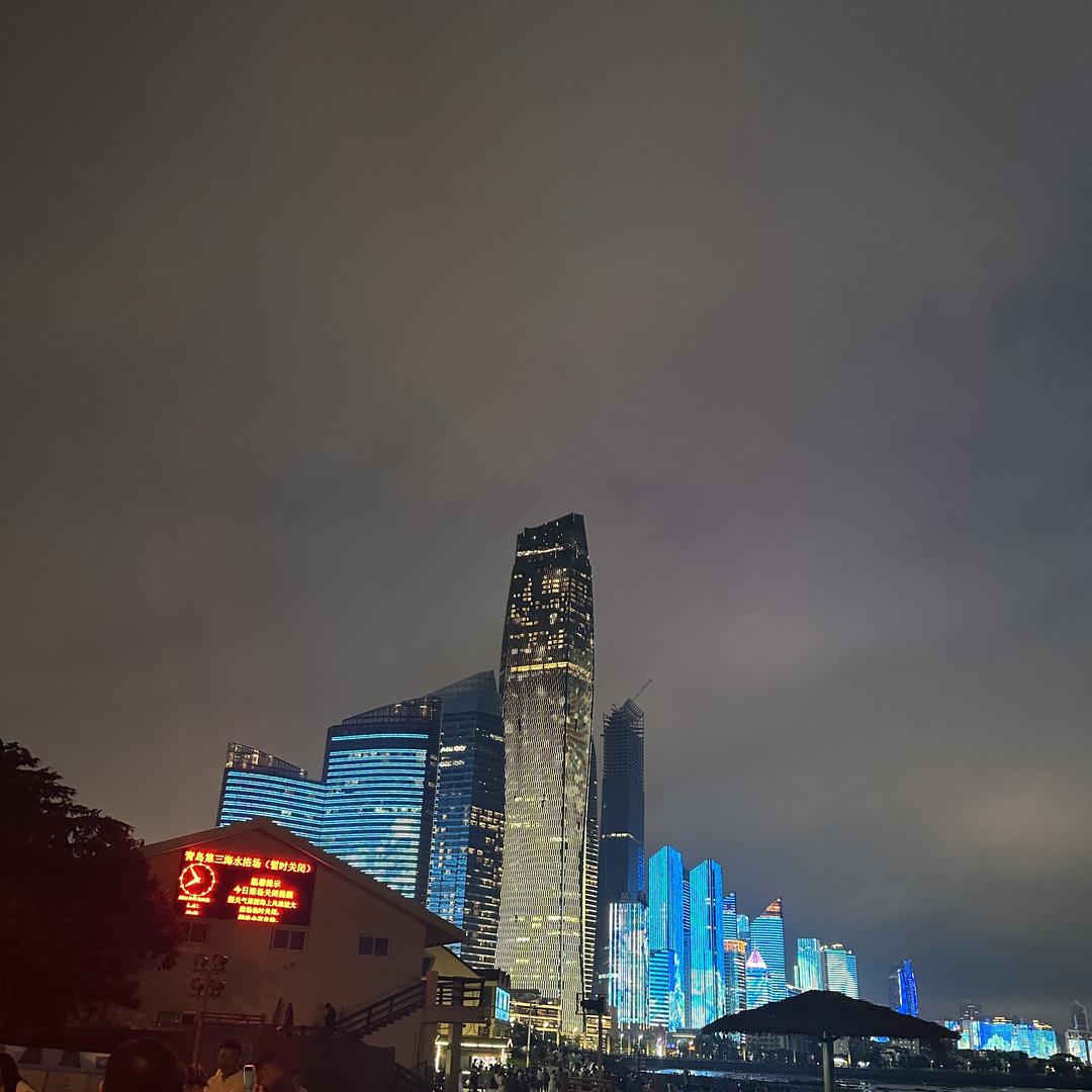 几棵树甄选专卖店