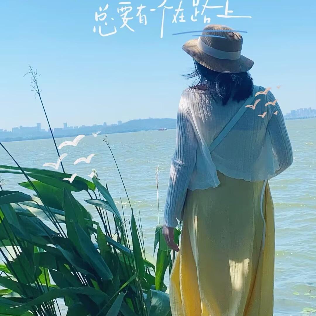 玉米姐