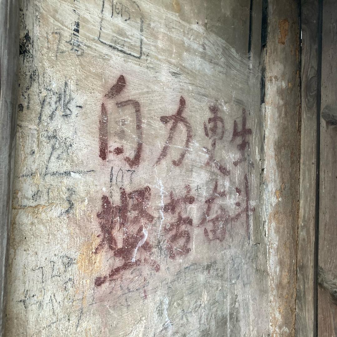 笑死姐。