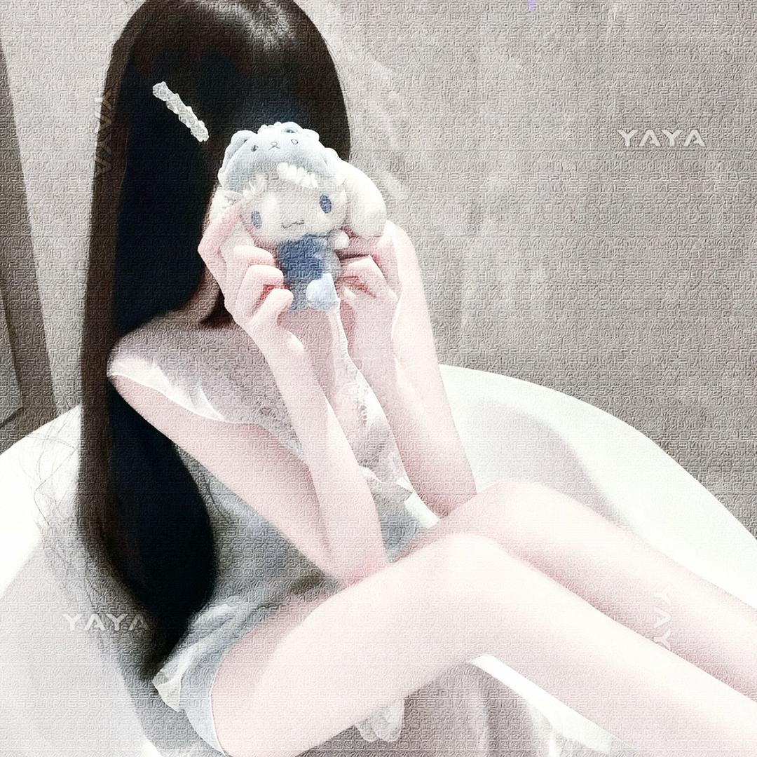 养眼