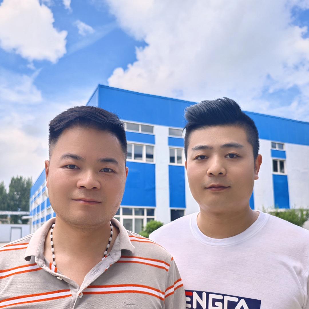 归香兄弟的特产