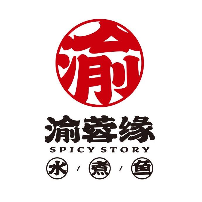 渝蓉缘水煮鱼官方号