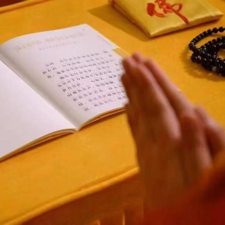 智慧人生