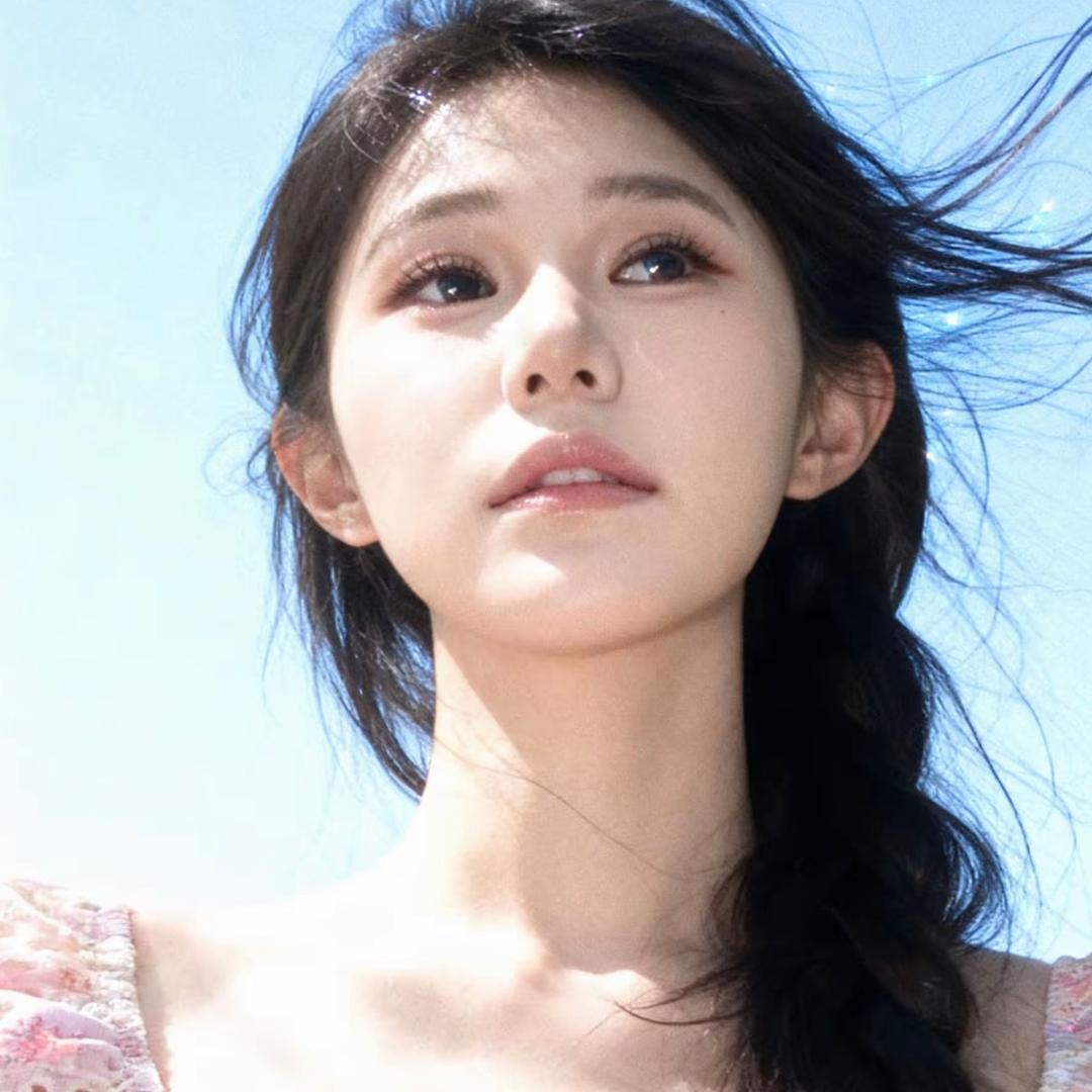Eira.