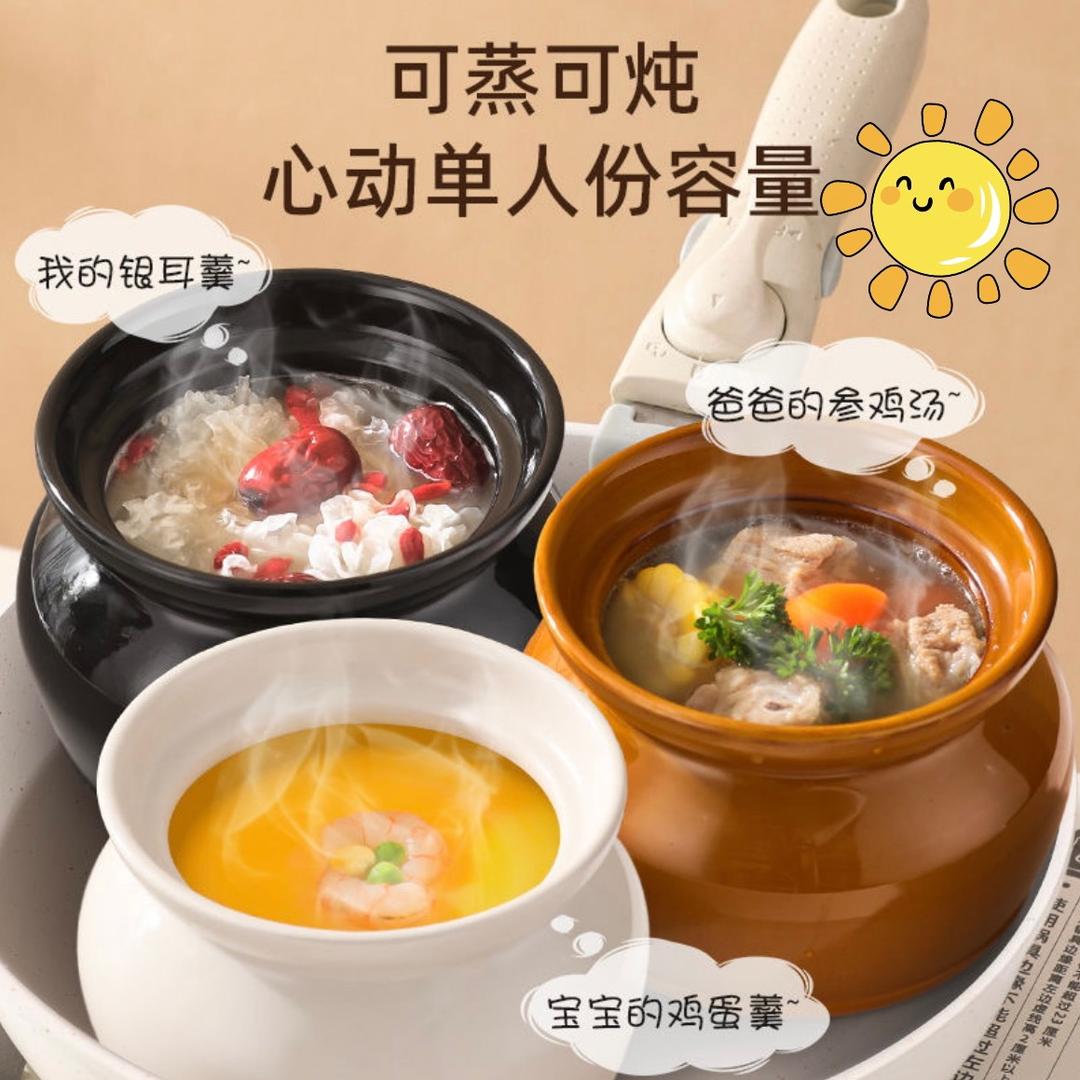 英姐好物分享