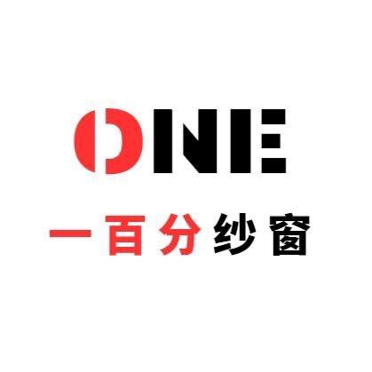 ONE一百分纱窗～小翟