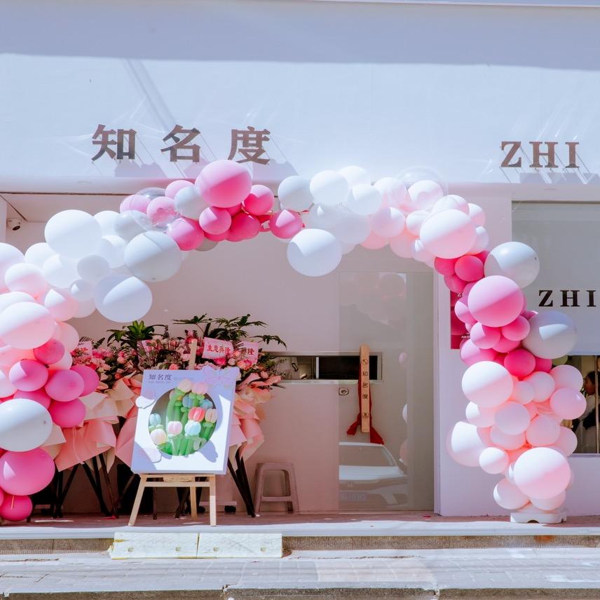 知名度女装（直播号）